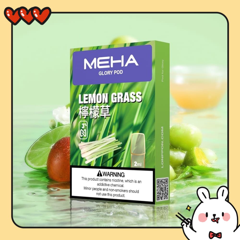 MEHA煙彈推薦 meha電子煙煙彈 3顆裝 電子菸線上購買