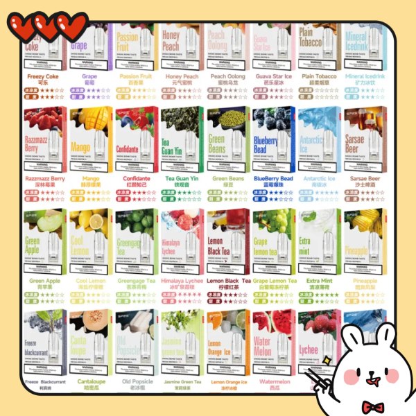 sp2s煙彈推薦 sp2s電子煙煙彈 3顆裝 原廠正品 電子